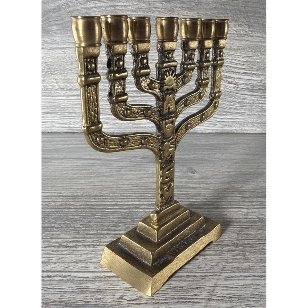 Vtg Brass Menorah Judaism 7 Branch Arms 5" x 4" Hen-Holon Israel Hanukkah - Picture 6 of 10